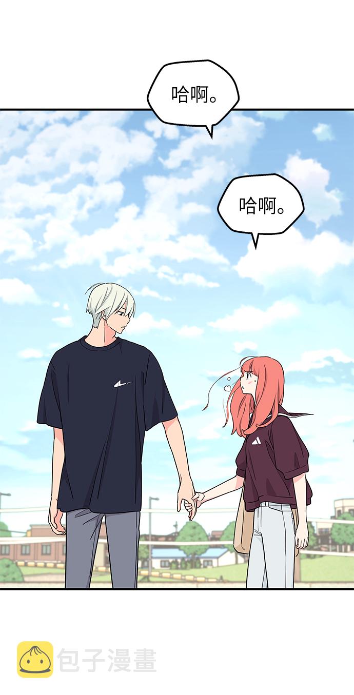 第51话17