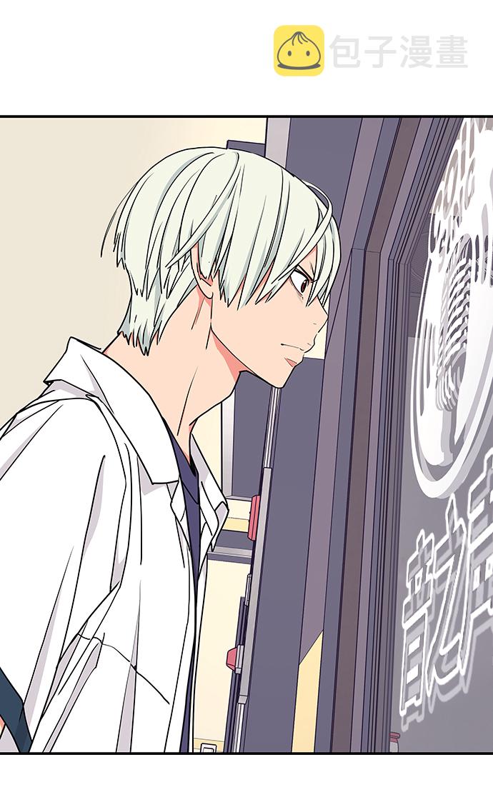 第37话2