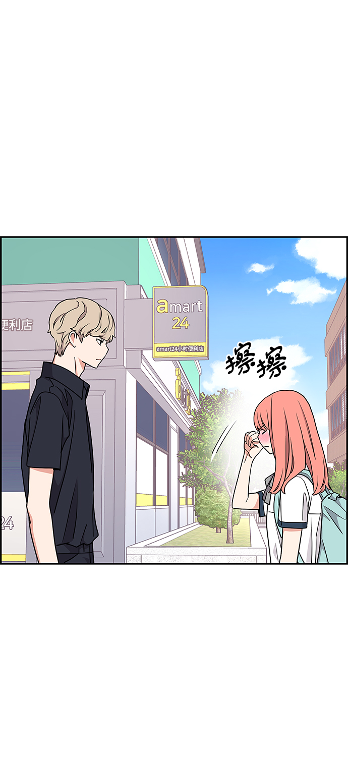 第28话29