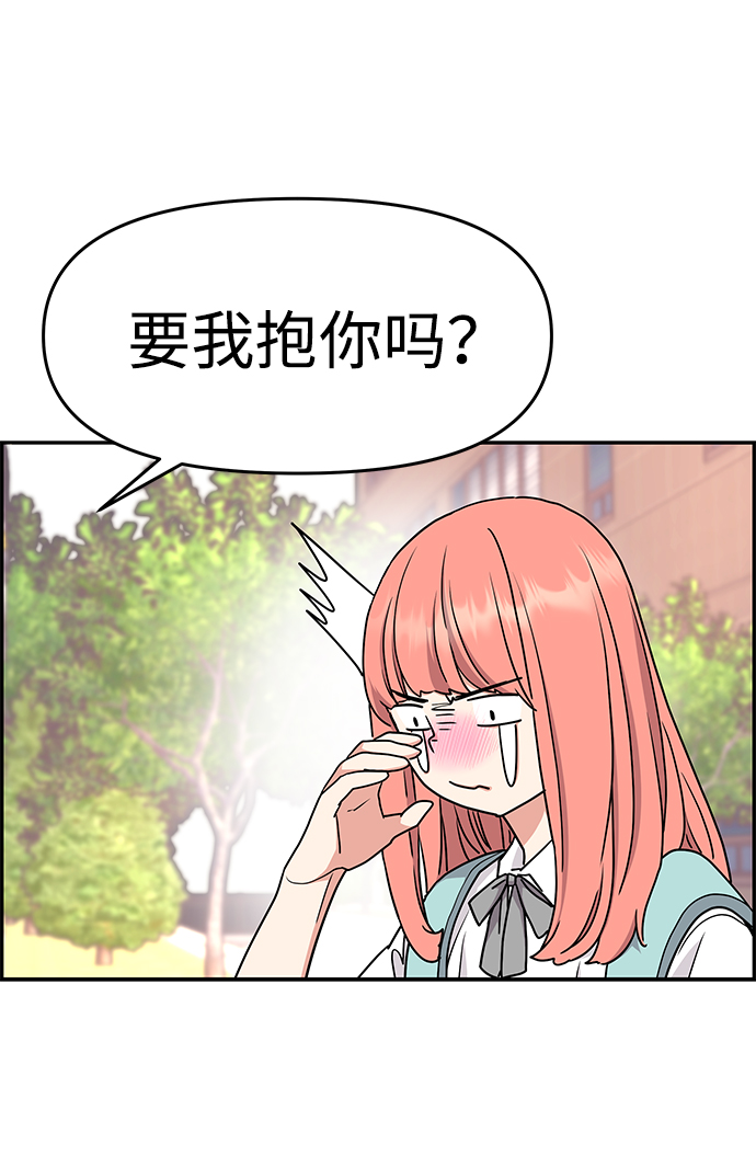 第28话28