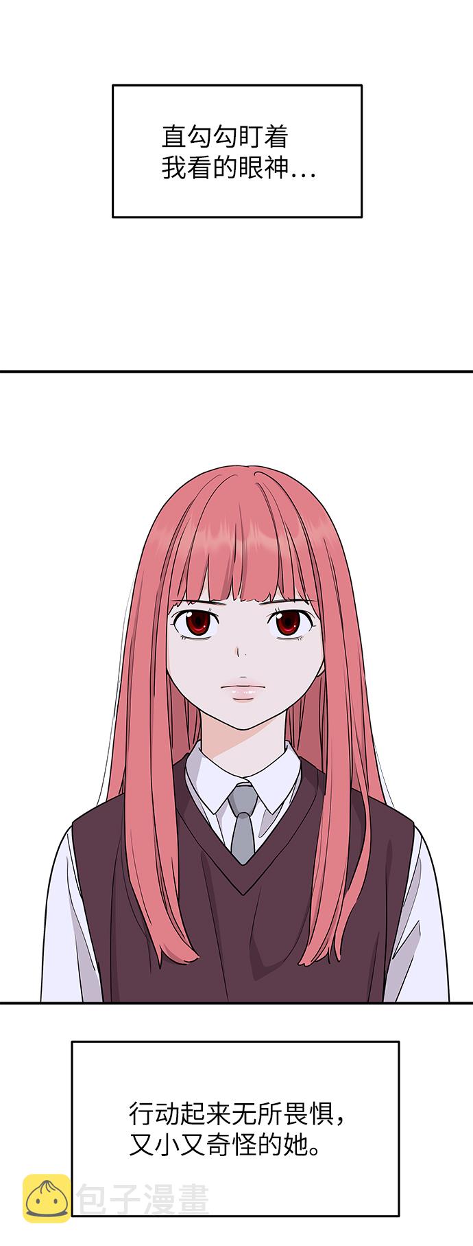 第65话1