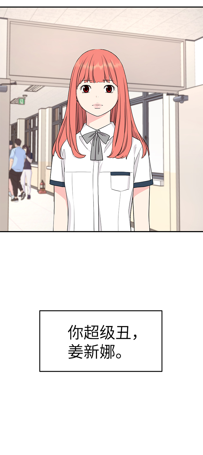 第41话48