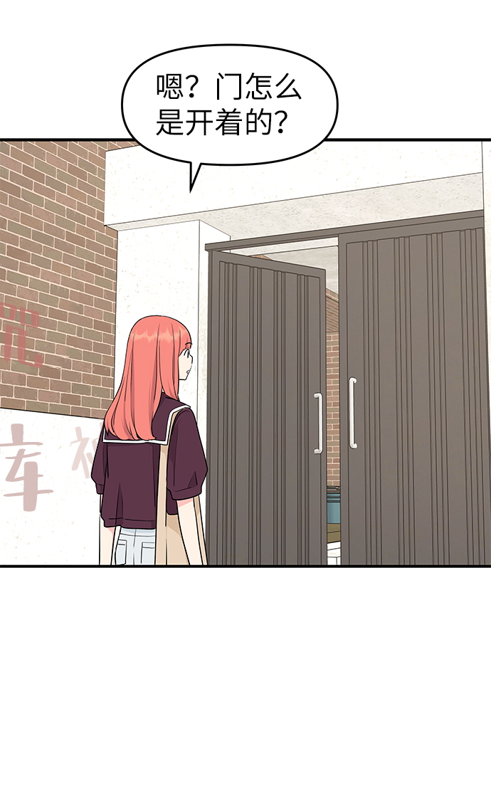第50话58