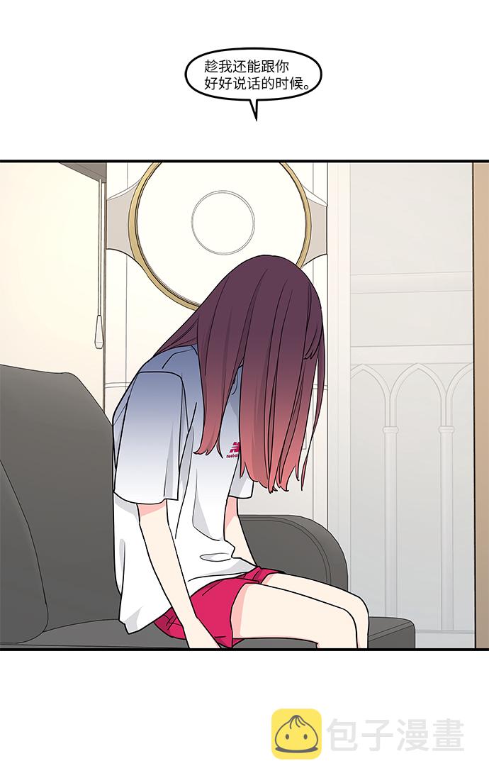 第53话19