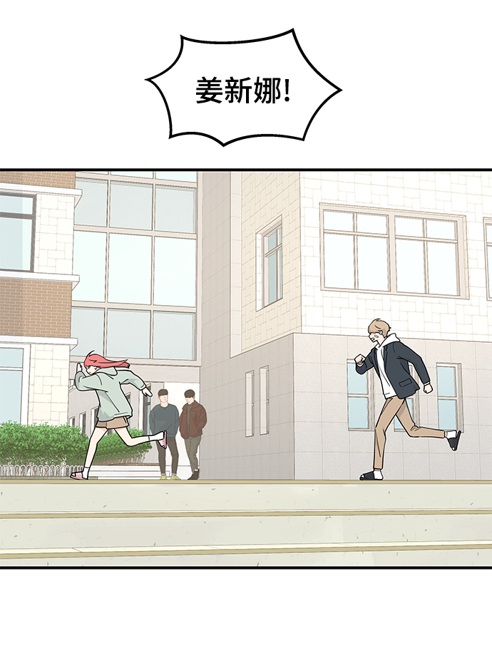 第56话72