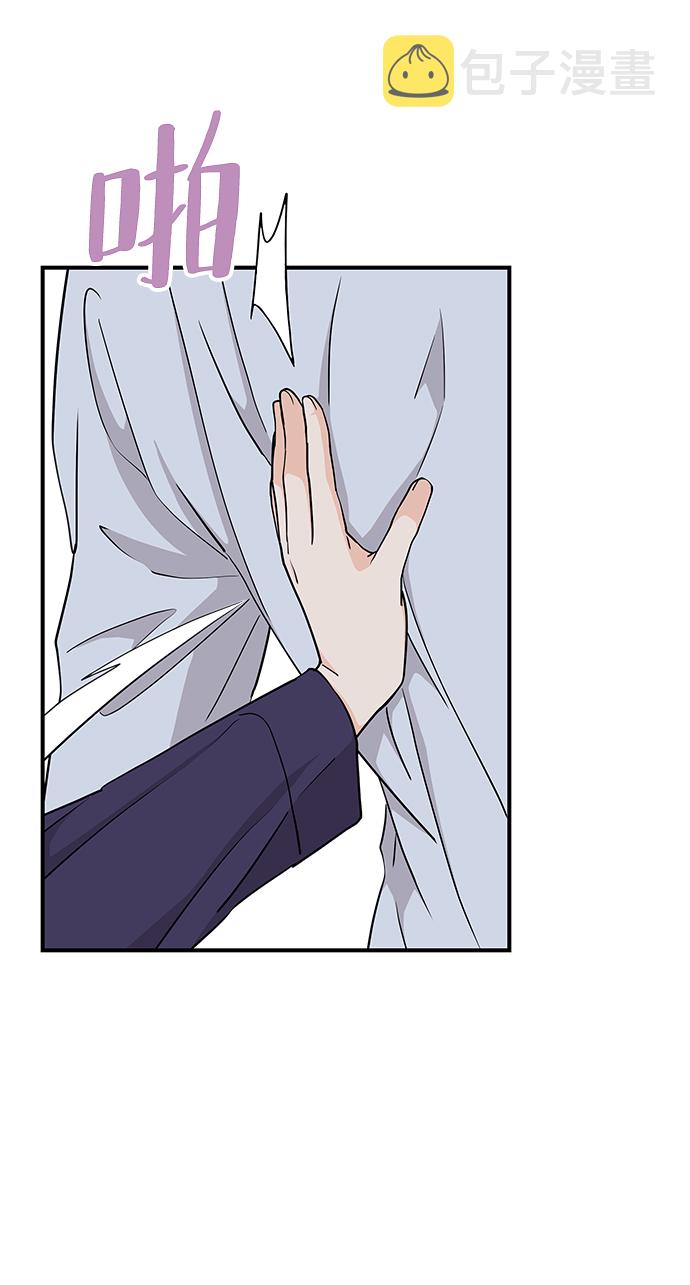第66话3