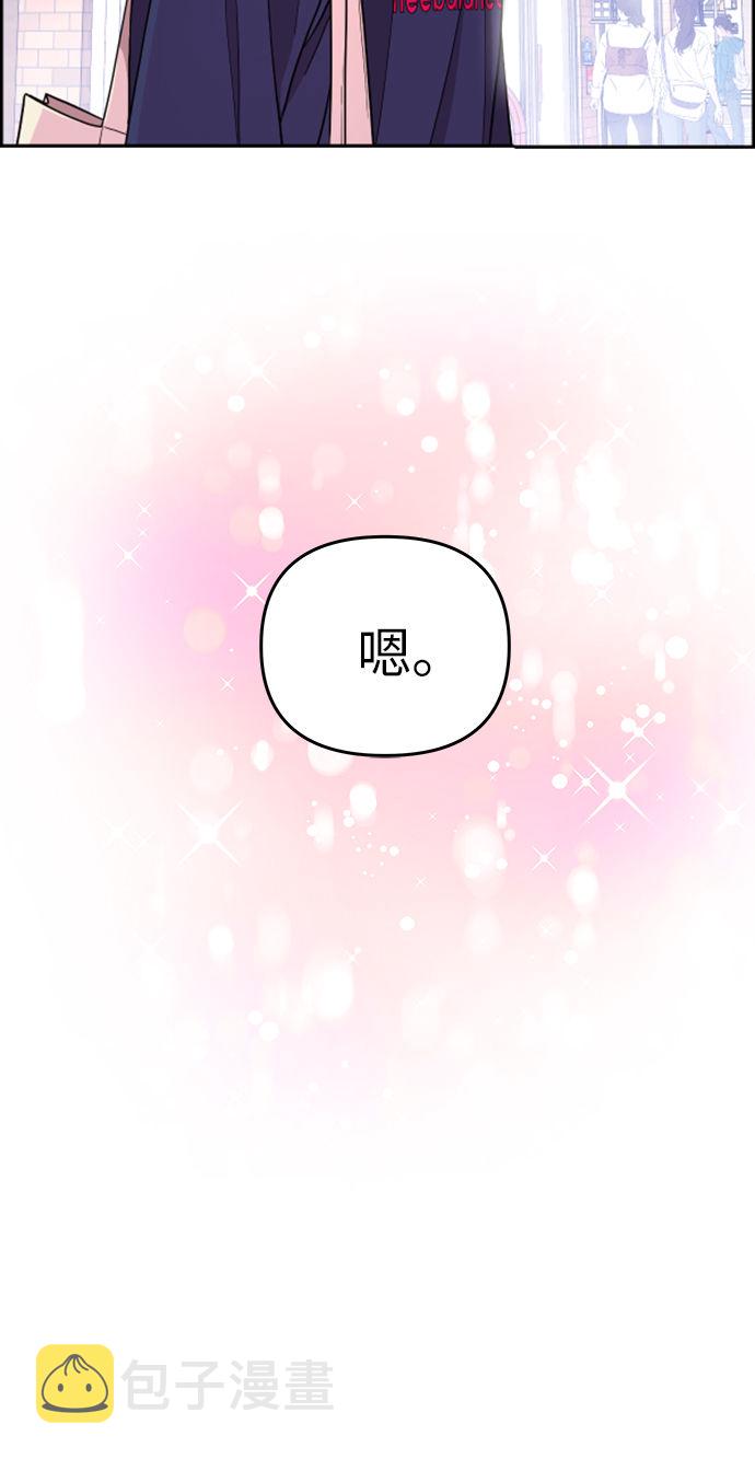 第11话20