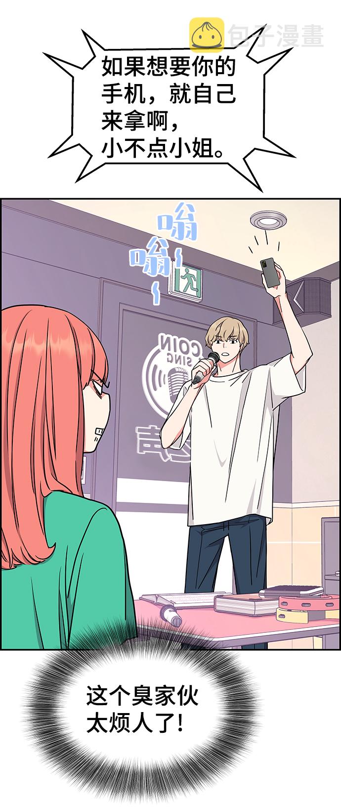 第36话40