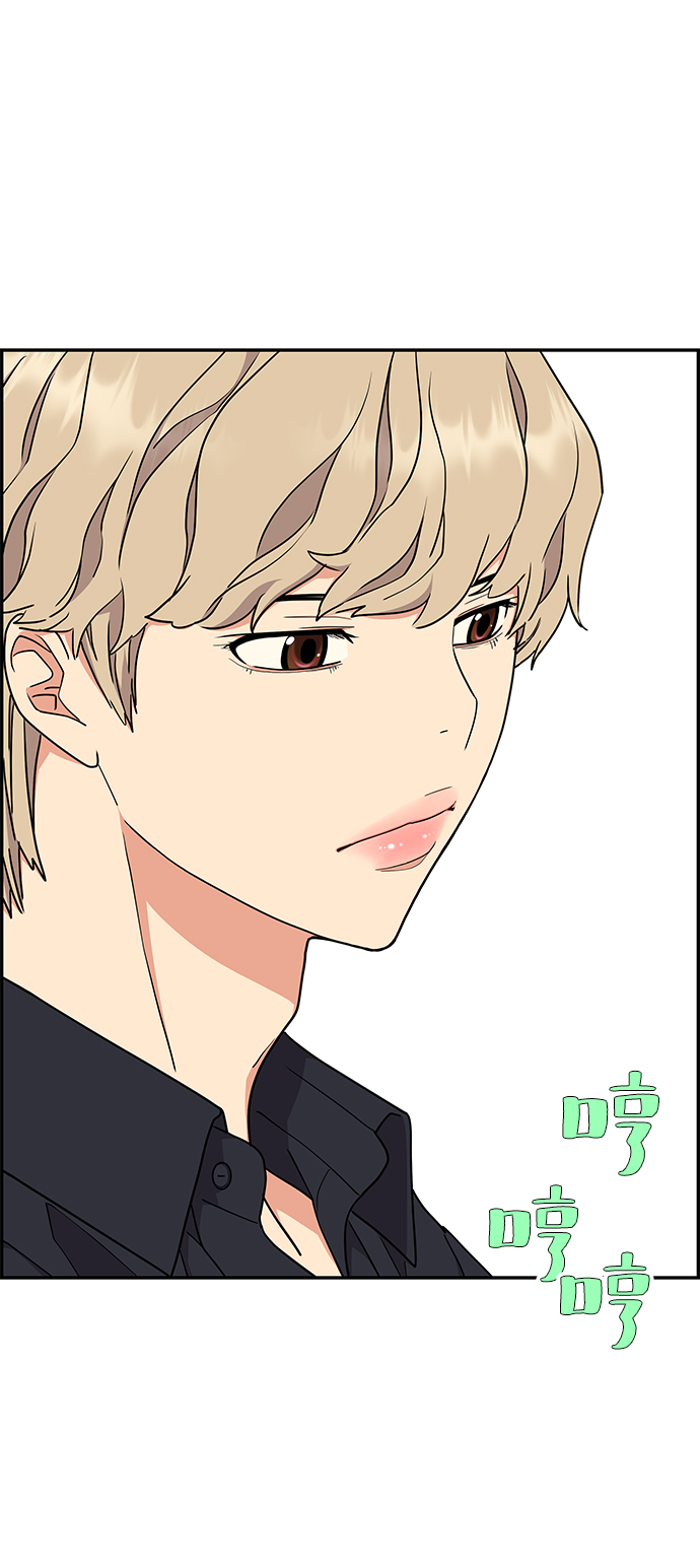 第28话27