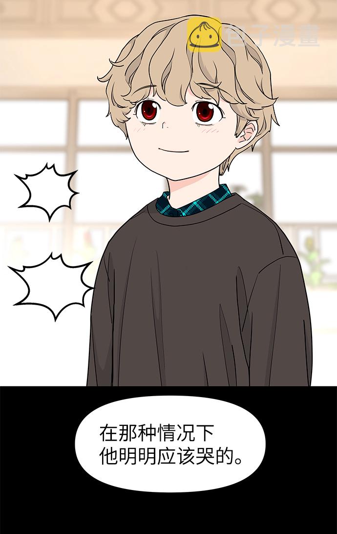 第61话27