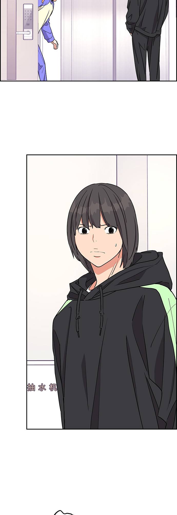 第14话43