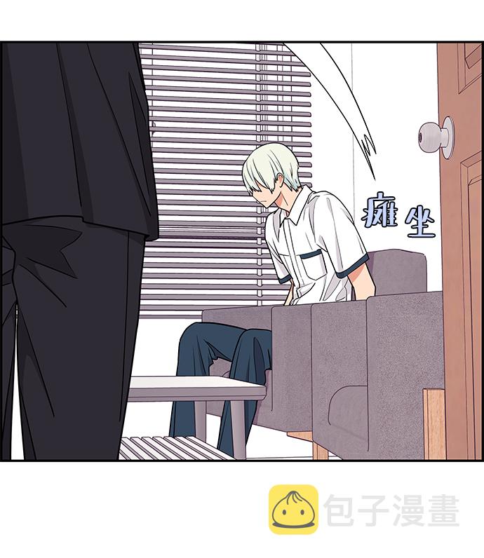 第27话55