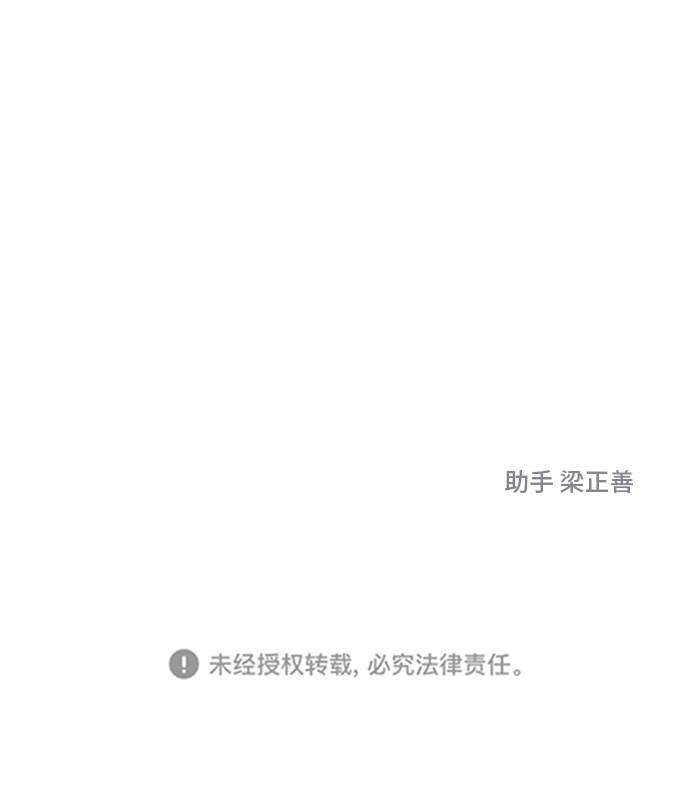 第6话69