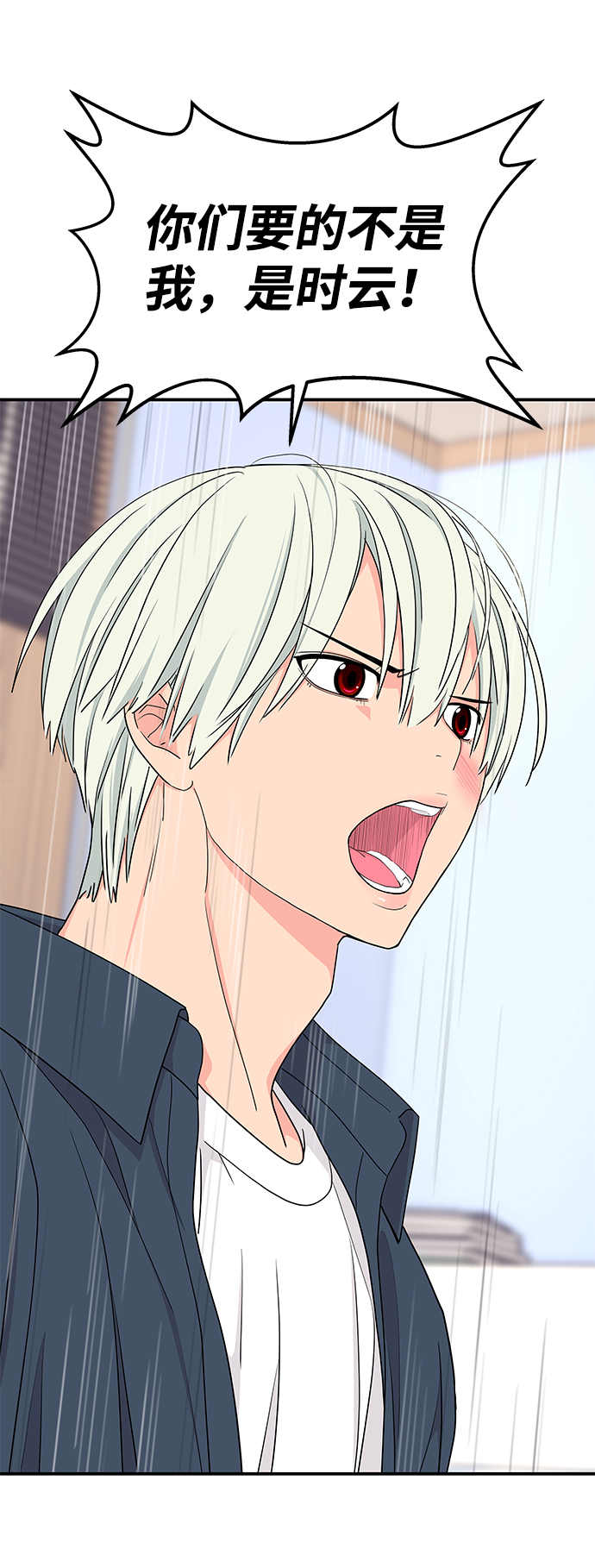 第45话58