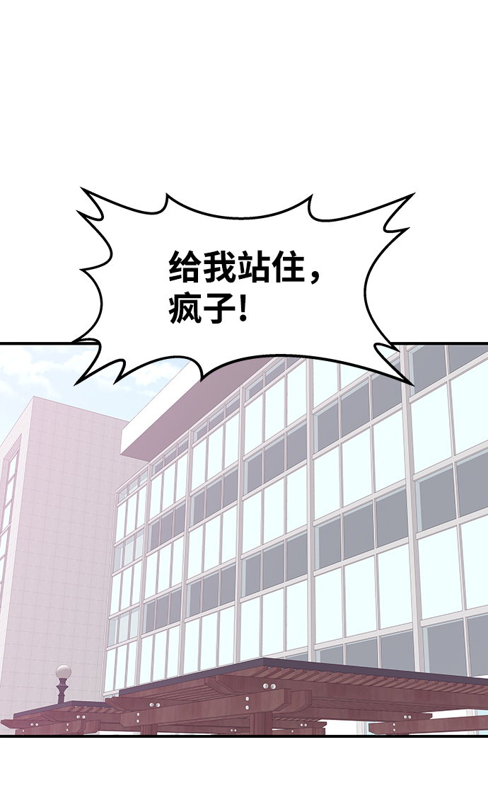 第65话15