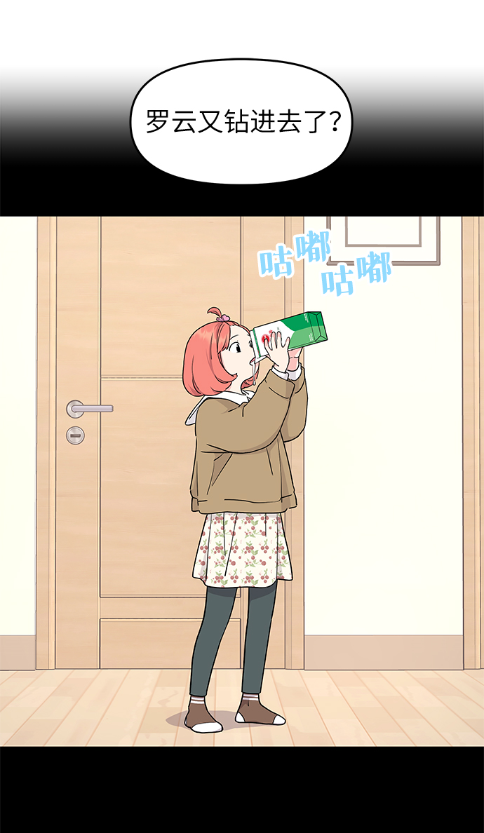 第51话1