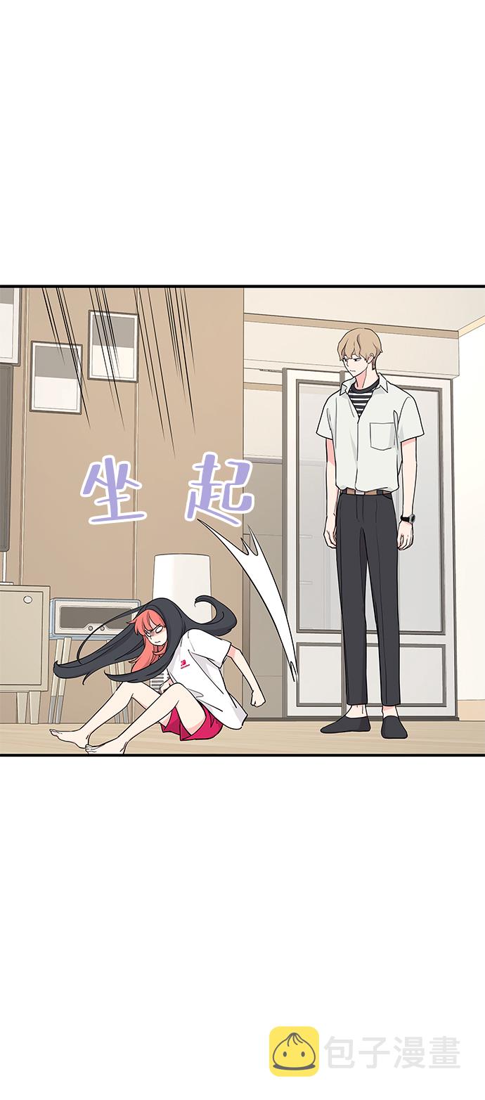 第52话81