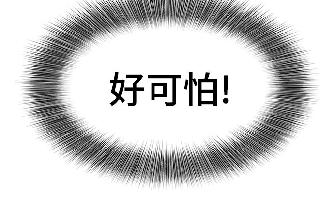 第44话46