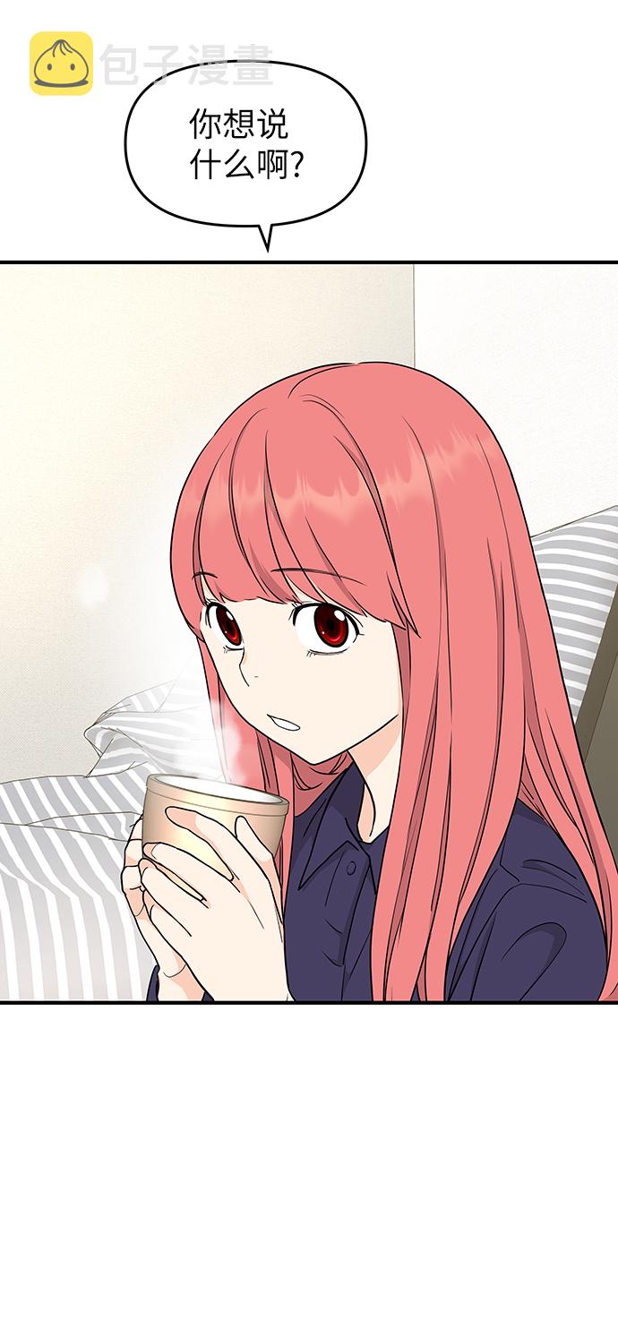 第65话65