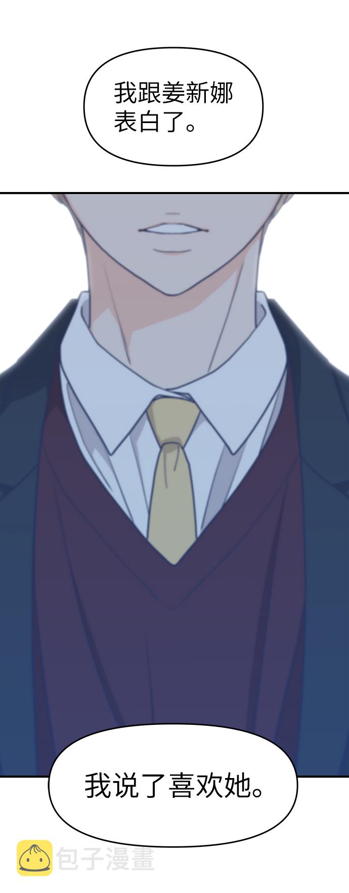 第65话28