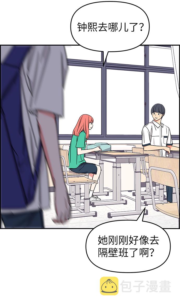 第35话66