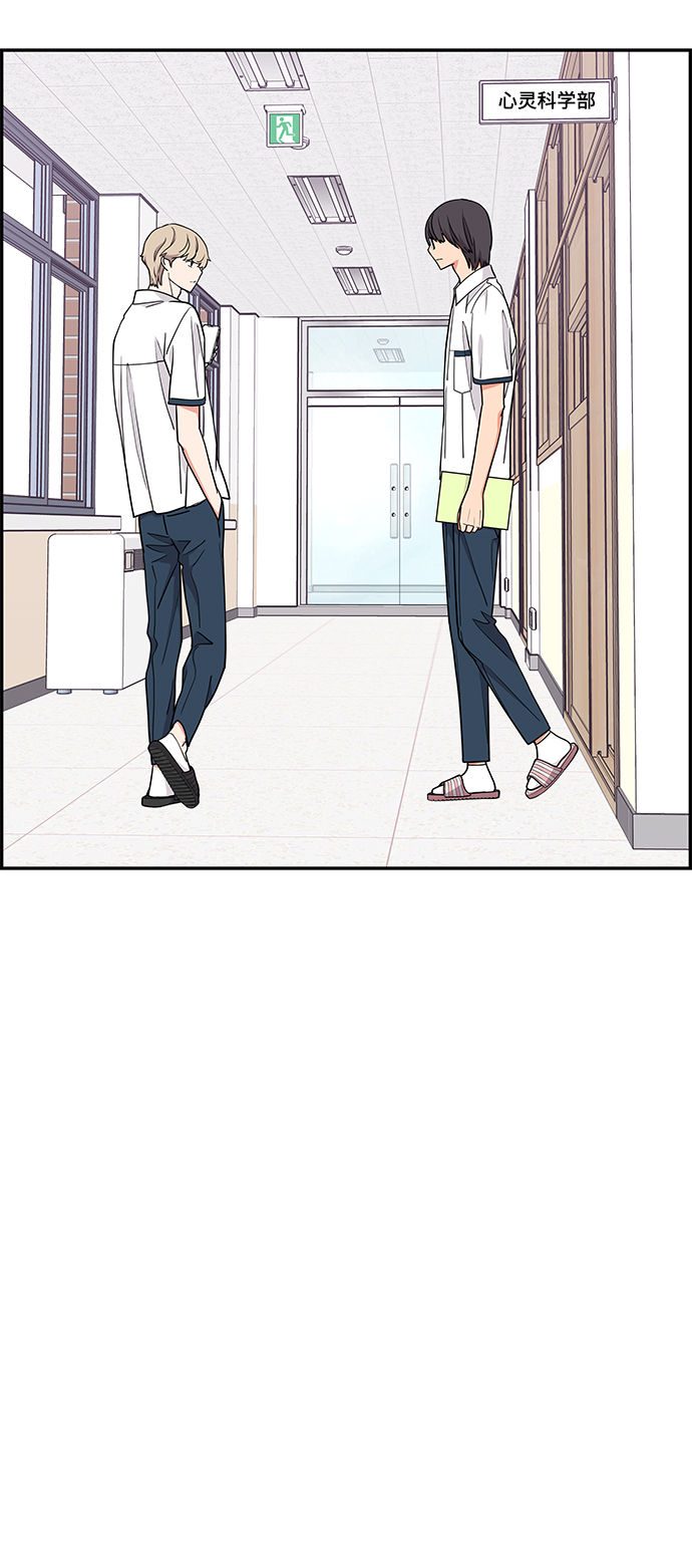第23话65