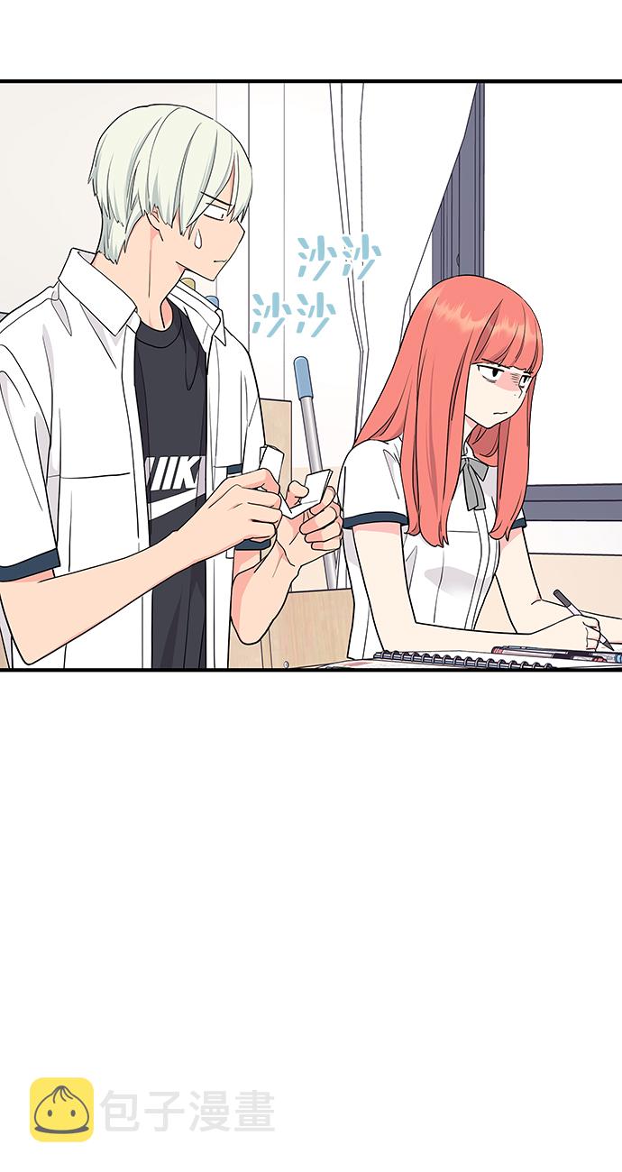 第47话65