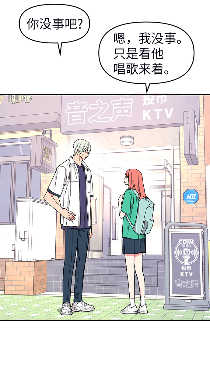 第37话22