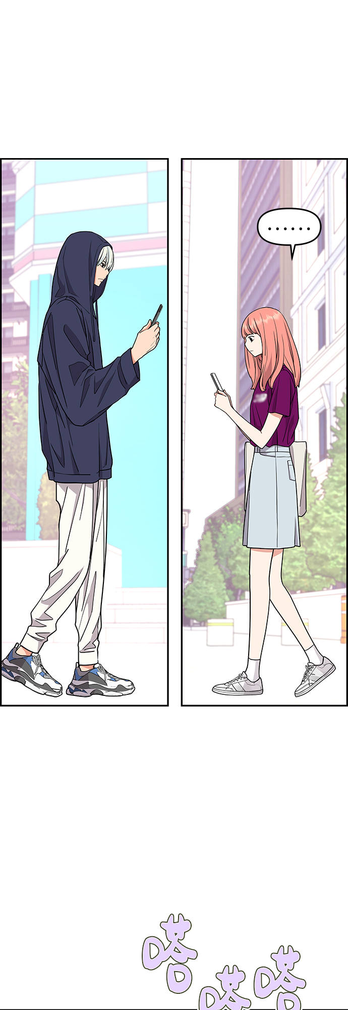 第20话48