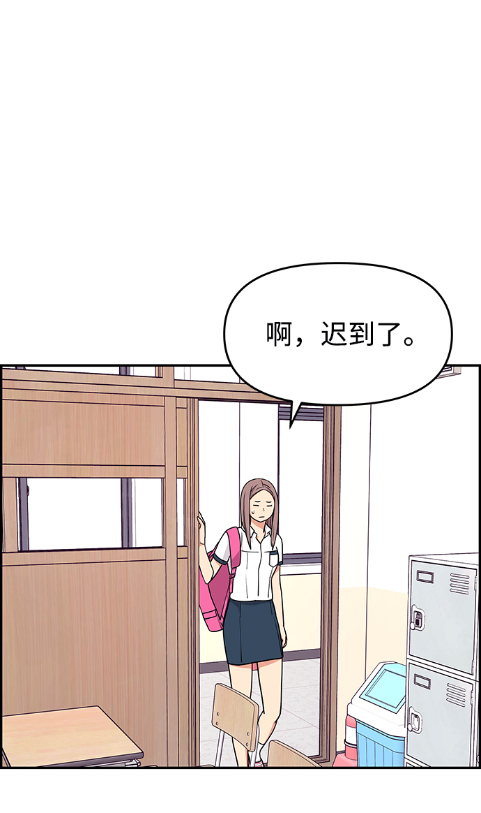 第30话16