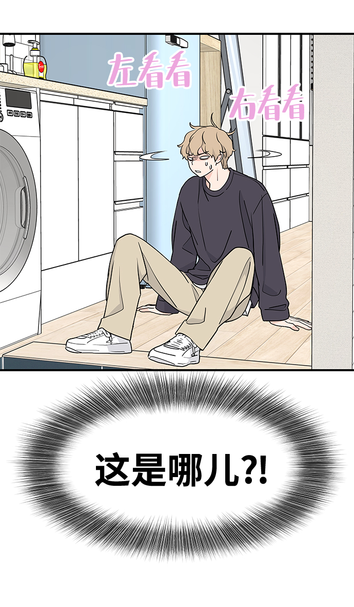 第58话64