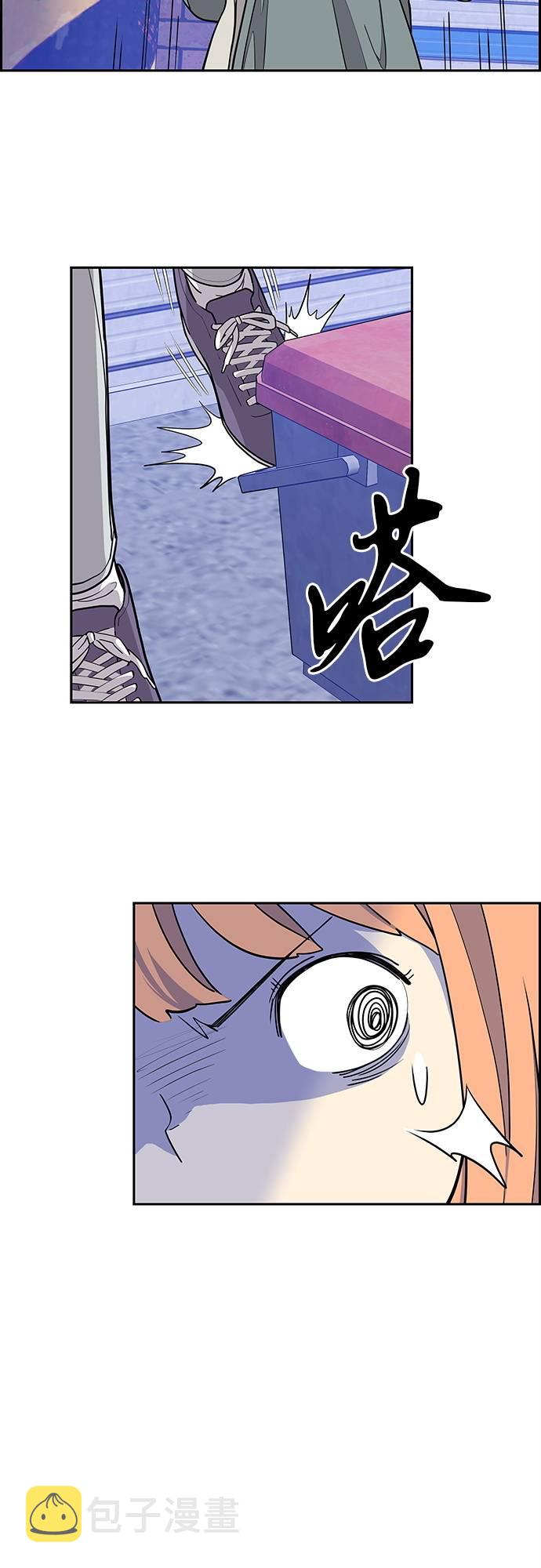 第8话40
