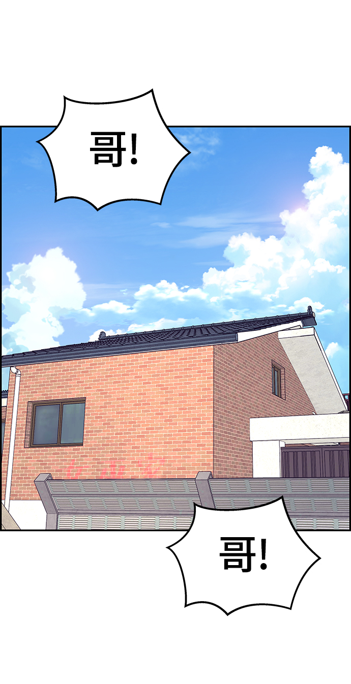 第36话27