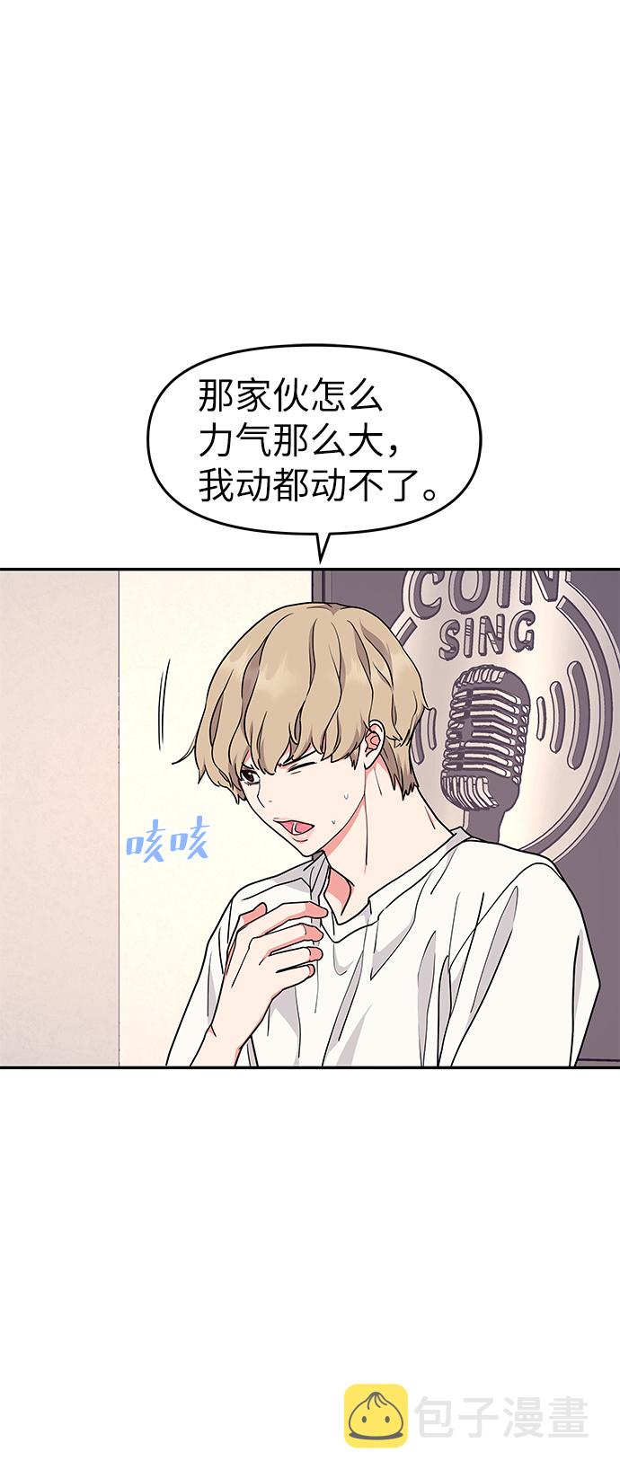 第37话19