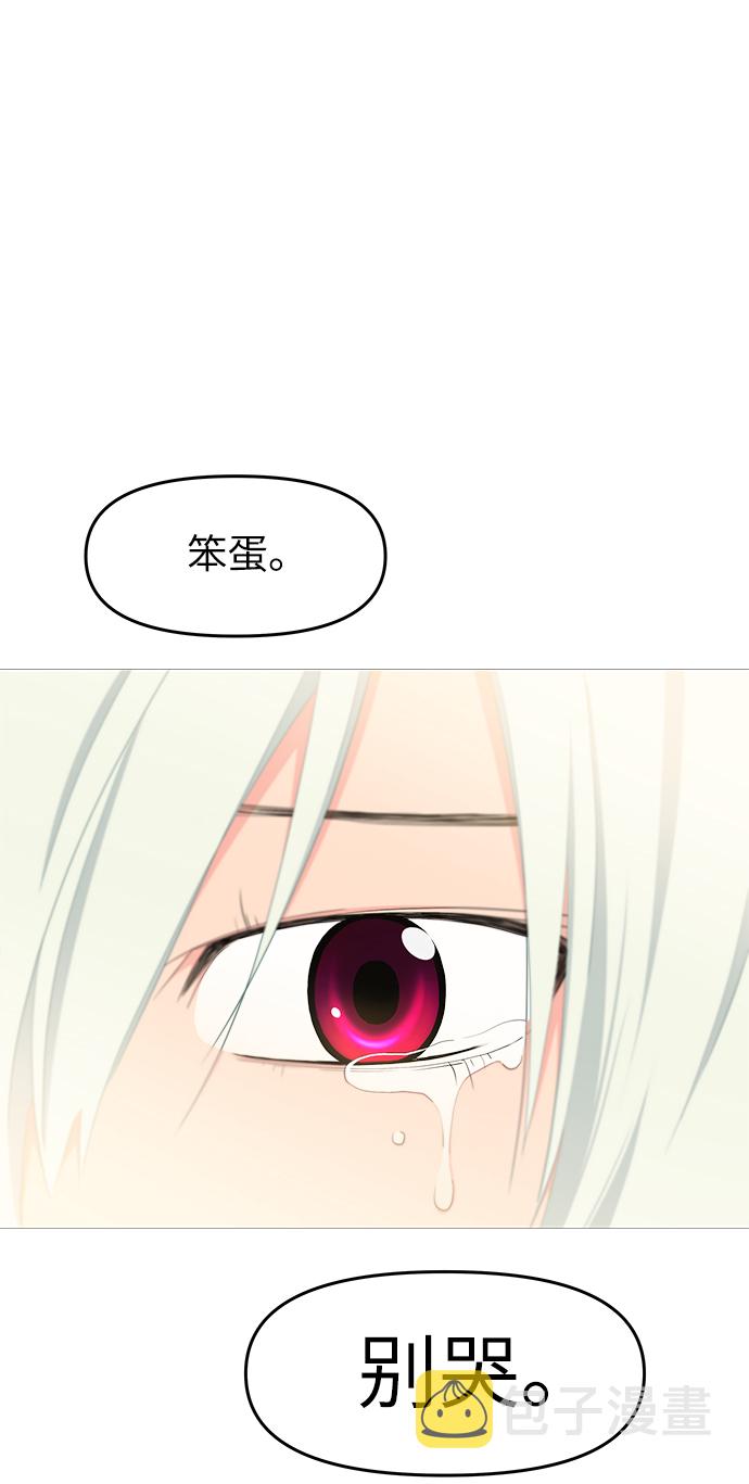 第51话34