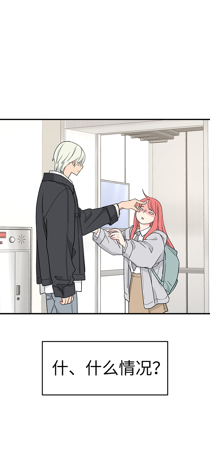 第53话101