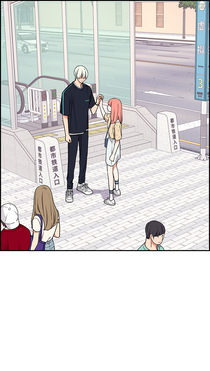 第33话73