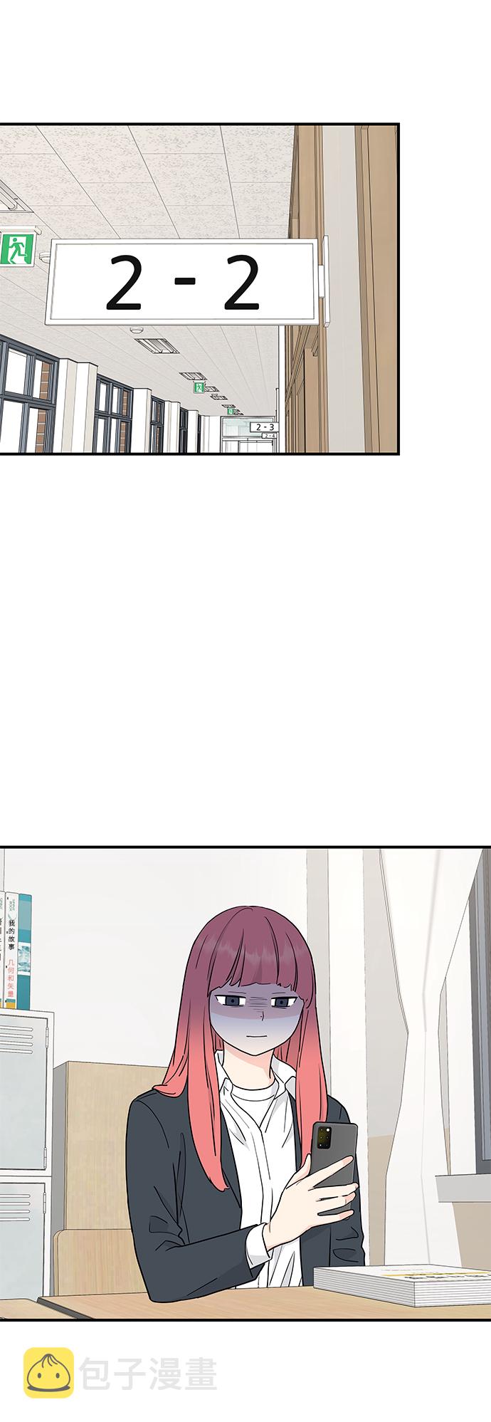 第57话18