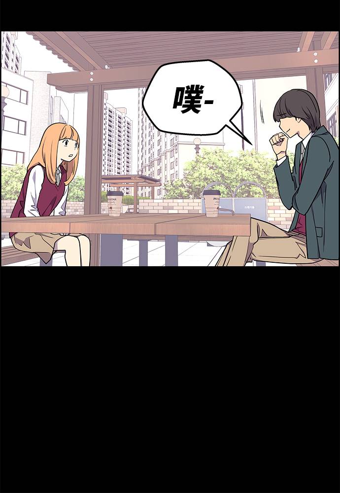 第3话14
