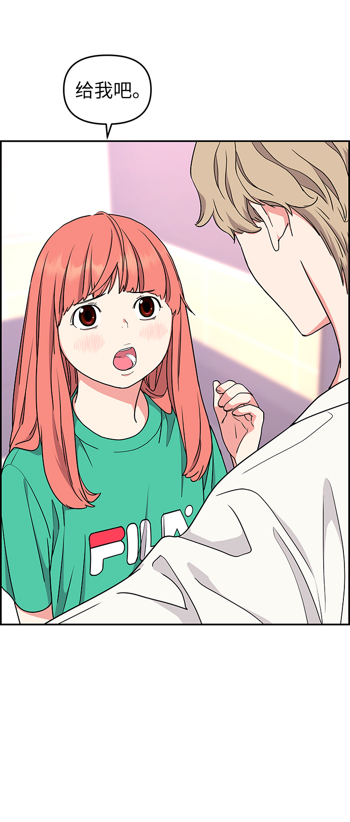 第36话51