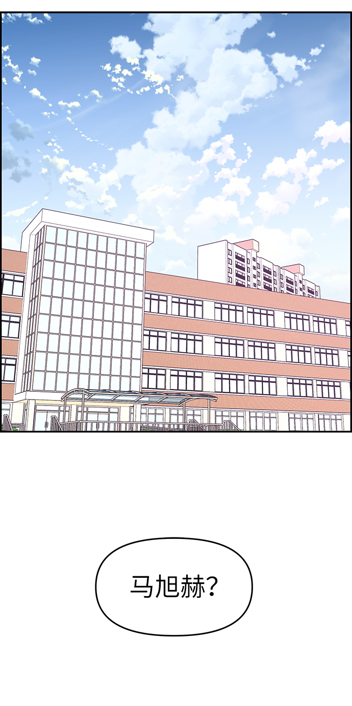 第36话1