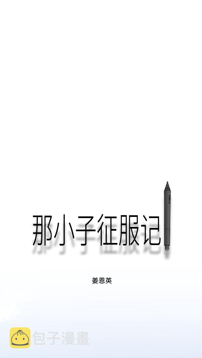 第53话63