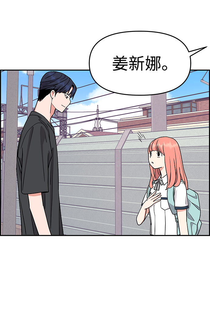 第27话6