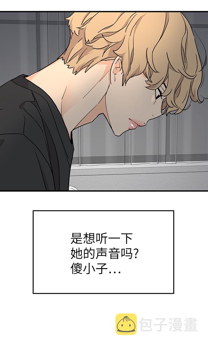 第63话25
