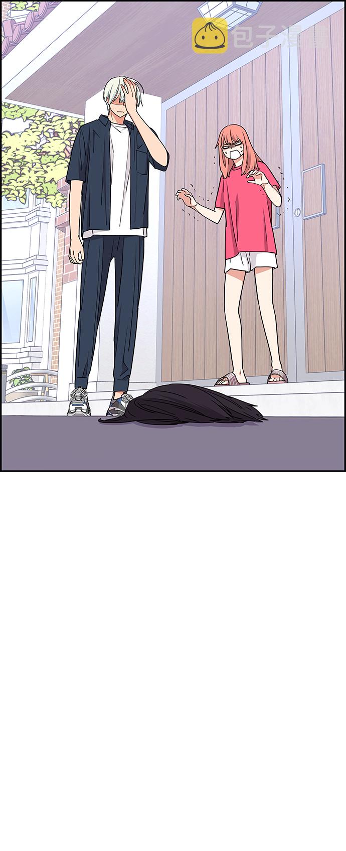 第23话12