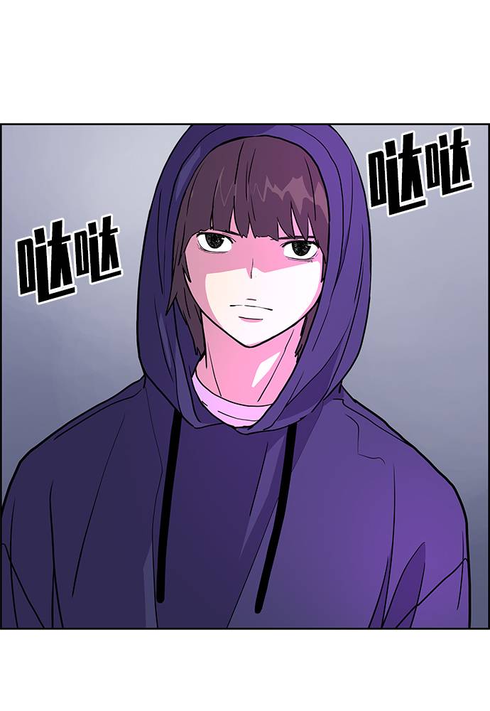 第1话96
