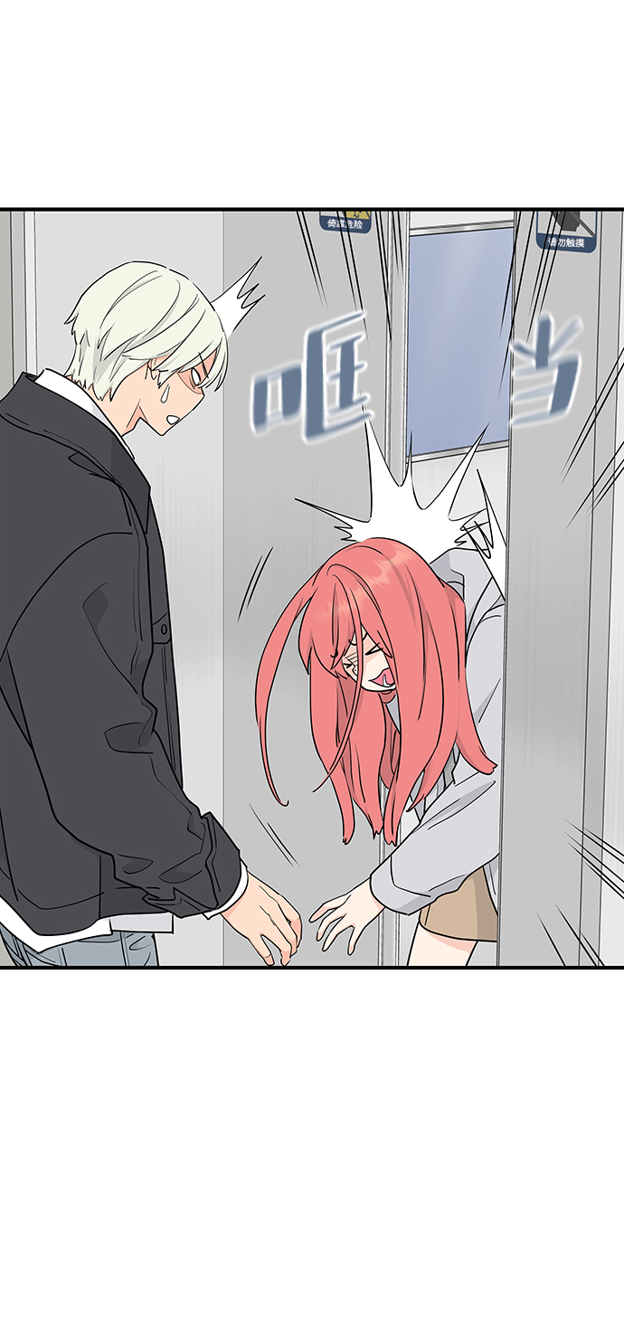 第54话15