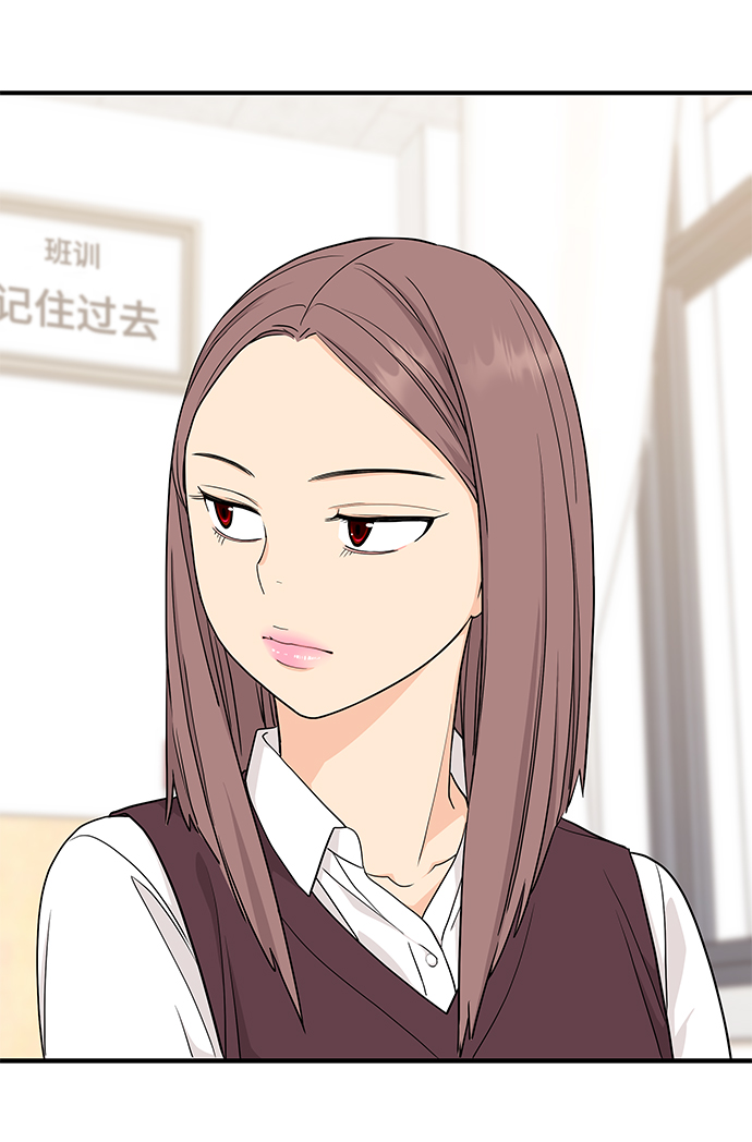 第69话40