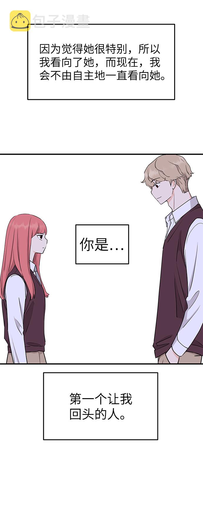 第65话2