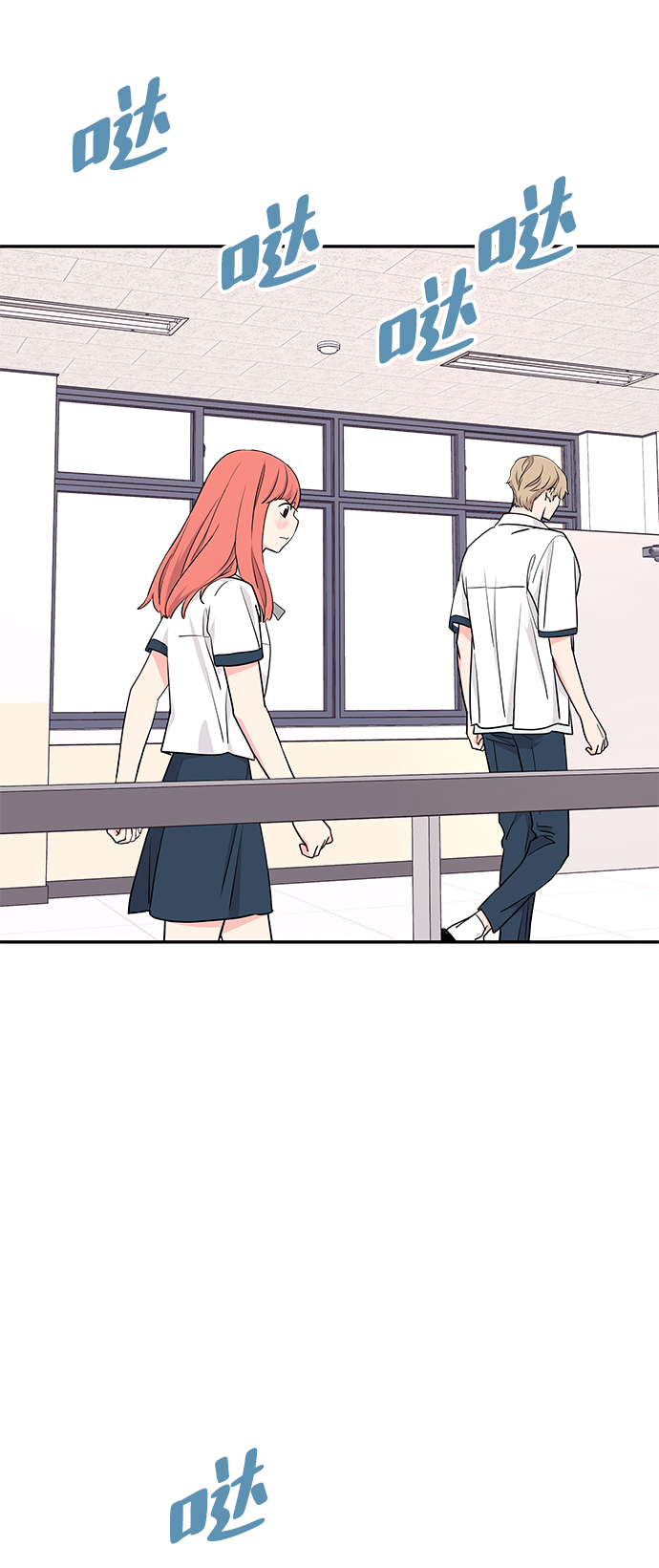 第39话6